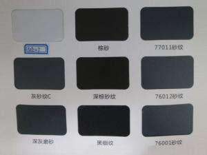 鋁型材、護欄行業(yè)