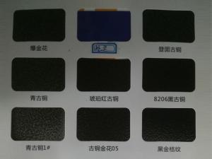鋁型材、護欄行業(yè)