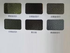 鋁型材、護欄行業(yè)